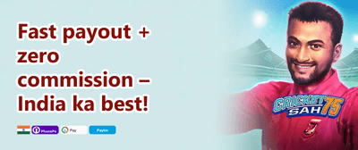 100% Welcome Match Bonus promotion